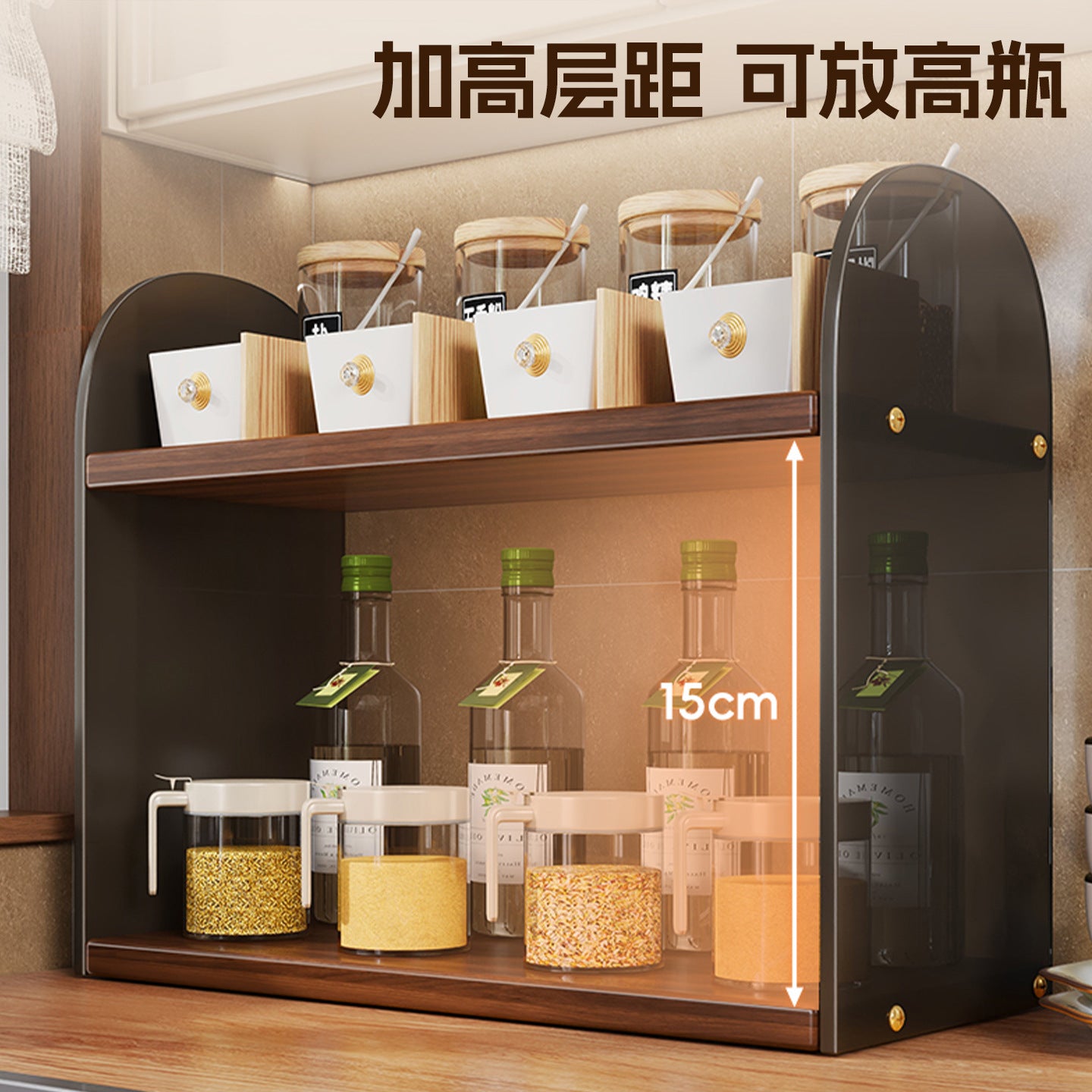 Kitchen Spice Rack Countertop Multifunctional Seasoning Storage Box Small Multi-layer Various Magic Rack on Stove