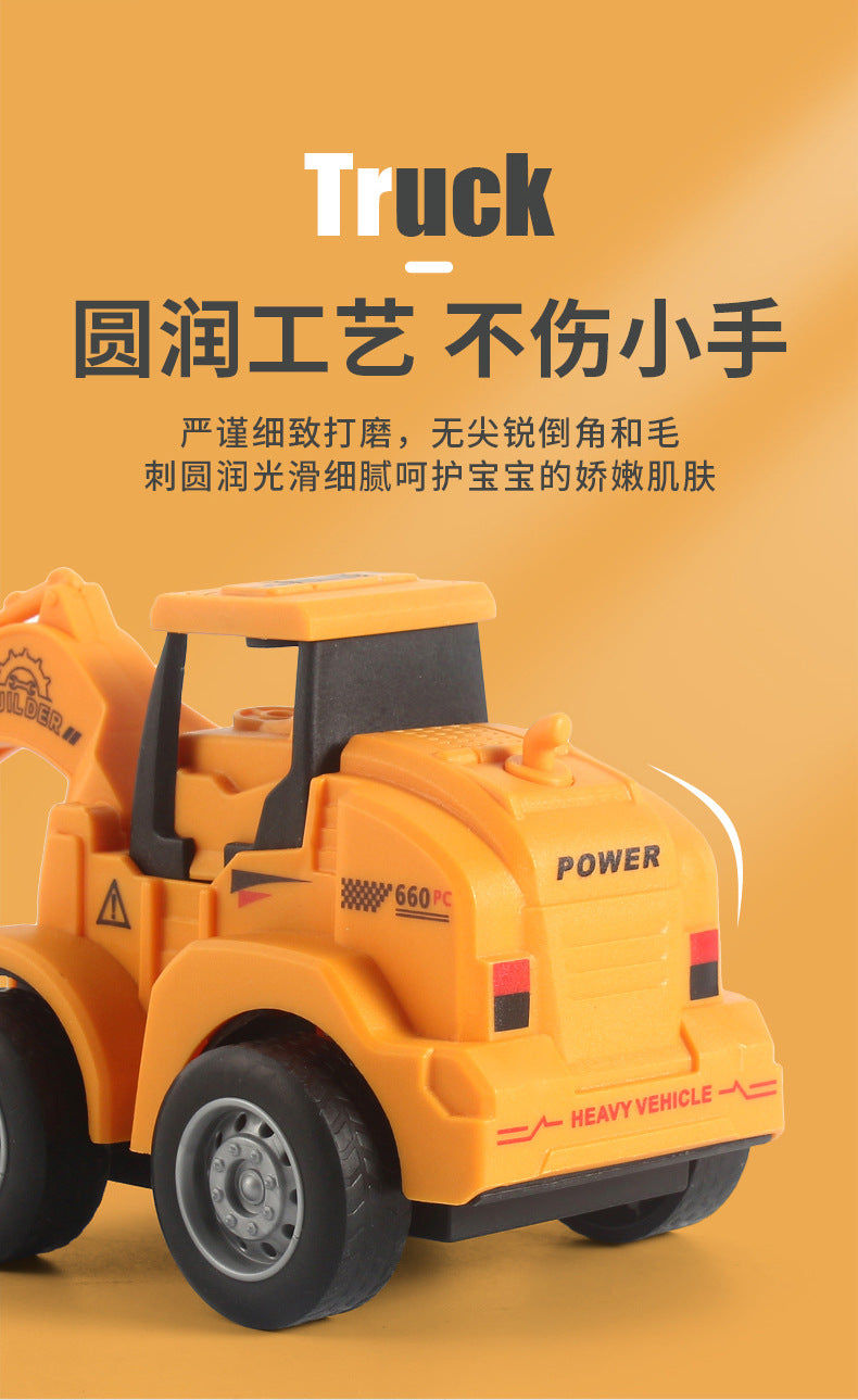 Hot-Selling Children's Push and Slide Construction Vehicles Excavator Bulldozer Fun Simulation Toy Vehicles Factory Direct Sale