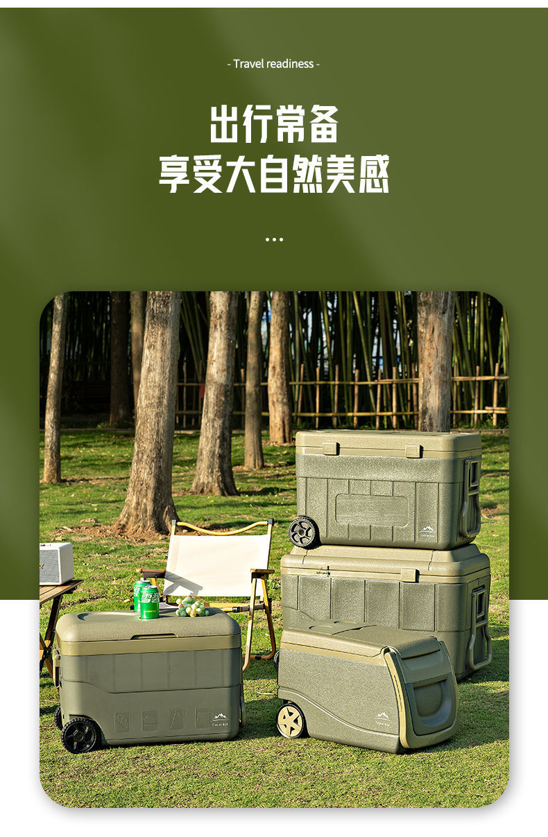 Small Refrigerator Insulated Cooler Commercial Portable Car Outdoor Picnic Food Preservation Handheld Camping Ice Bucket