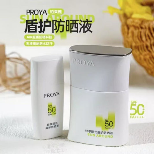 Proya Light Enjoy Sun Shield Sunscreen Liquid UV Protection Sunscreen Cream Military Training50Waterproof and Sweatproof Genuine Product