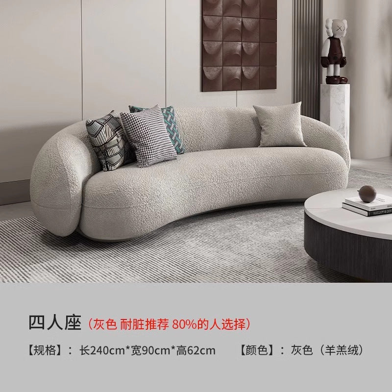 Cream Style Sofa for Small Living Rooms, Light Luxury Beauty Salon Reception, Clothing Store Rest Area, Lamb Wool Fabric Home Furniture