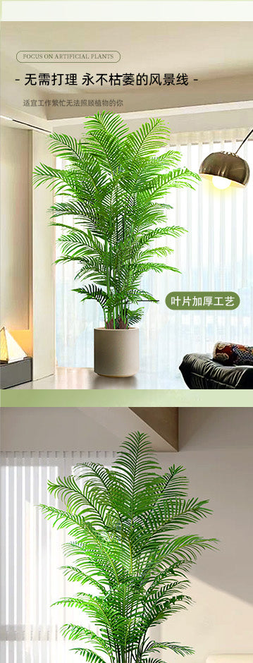 Artificial Green Plant High-End Light Luxury Anthurium Floor Potted Fake Flower Tree Indoor Living Room Bionic Plant Decorative Ornament