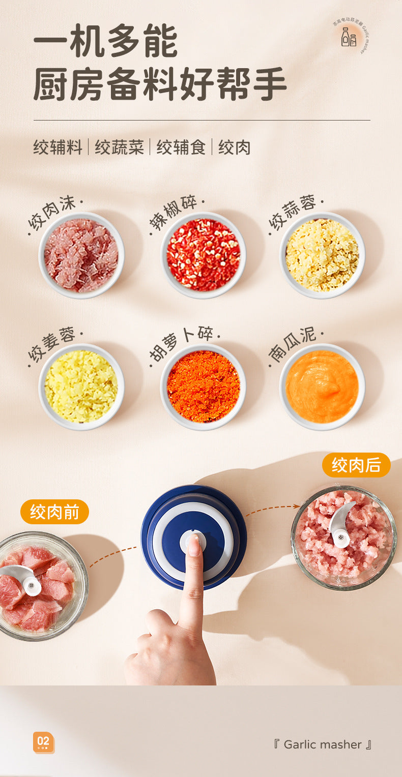Wireless Charging Garlic Mincer Mini Electric Meat Grinder Kitchen Food Processor Garlic Crusher Garlic Paste Baby Food Maker