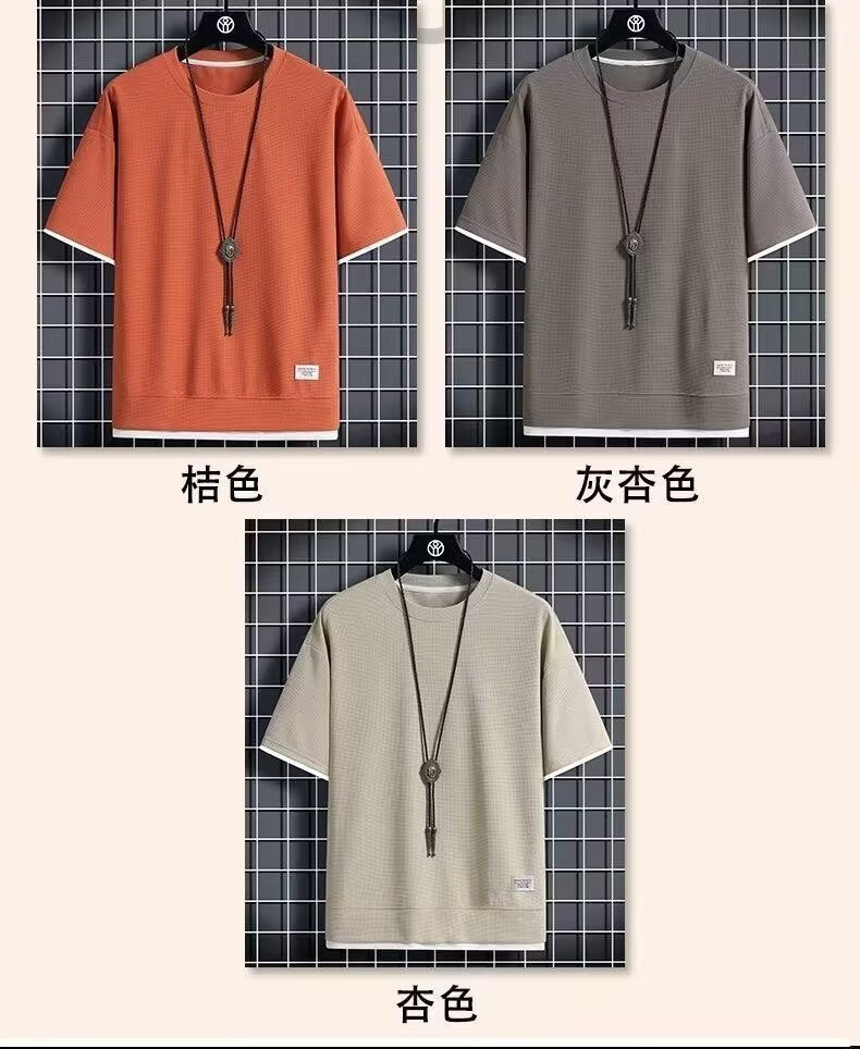 Chaolun Men's Short Sleeve Shirt t Summer Trendy Thin Breathable Shirt T Loose Waffle Short Sleeve Shirt