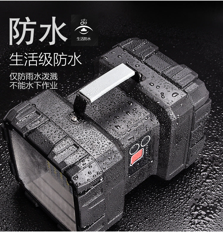 Outdoor Strong Light Bright Spotlight Handheld Lamp Rechargeable Long-Range Multi-Function Household Work High-Power Flashlight