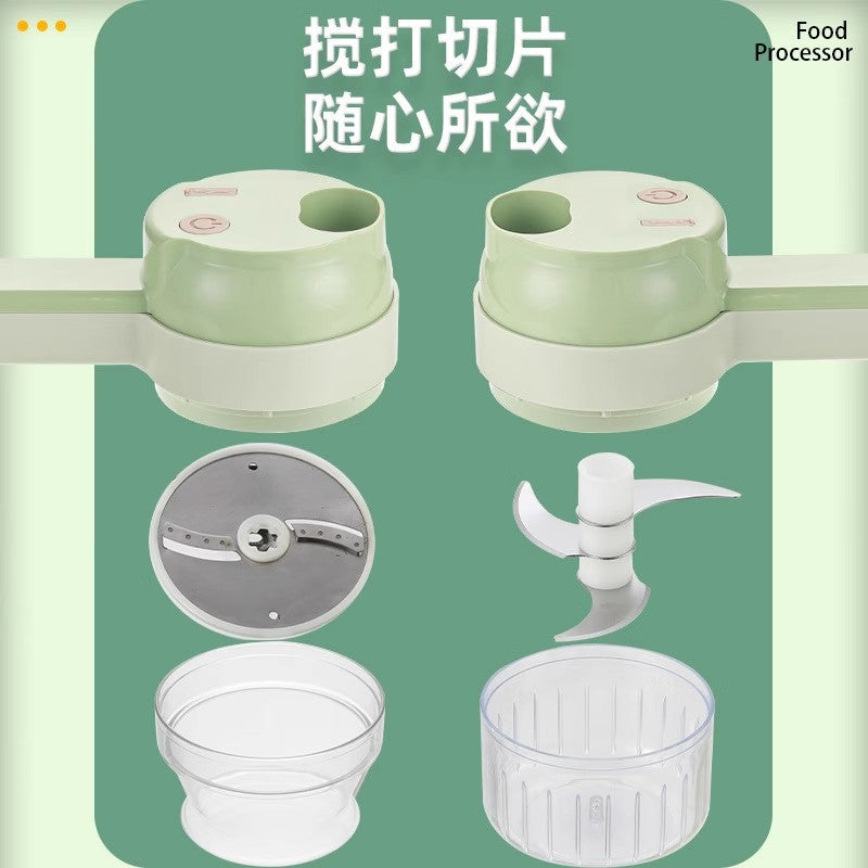 Multifunctional Vegetable Chopper for Chopping Chili Rings, Scallion, Ginger, Garlic Slices, Electric Garlic Masher