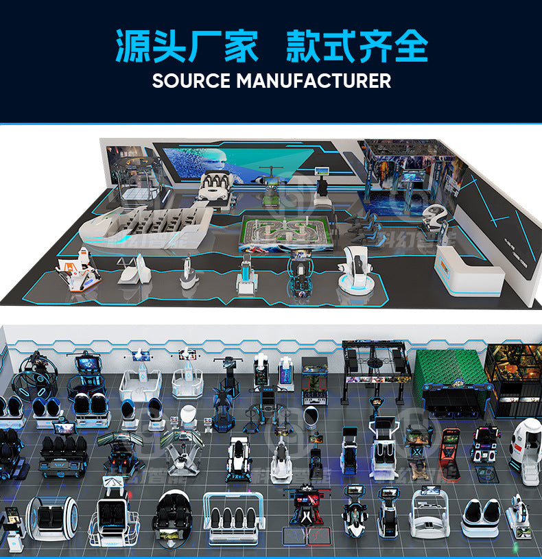 vr Virtual Reality Children's Driving Flight Shooting Facility Amusement Park Large Somatosensory Game Machine Experience Hall Equipment