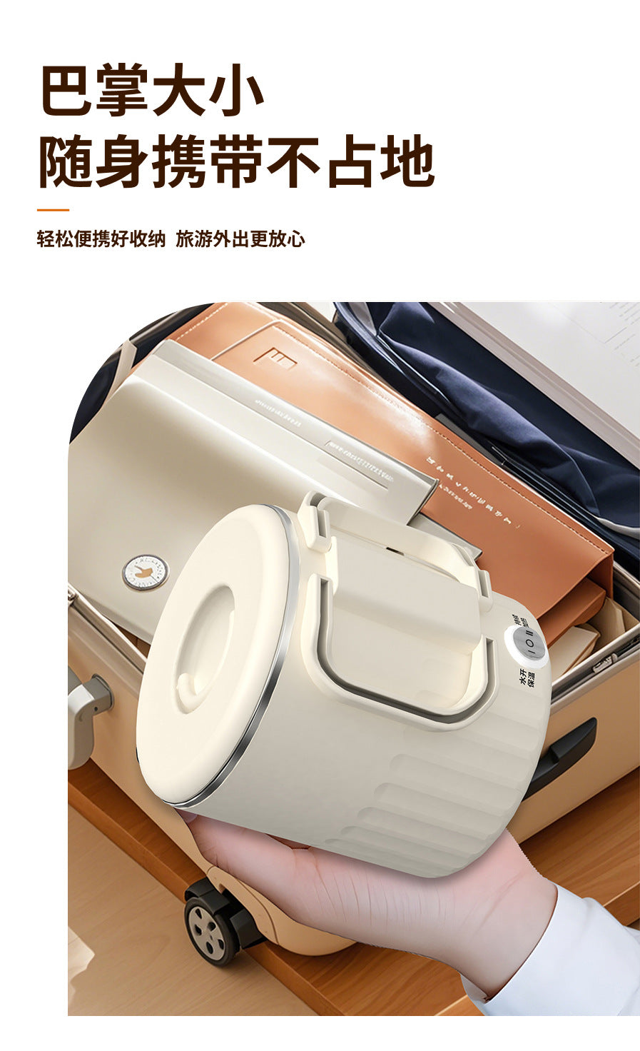 Travel Outdoor Kettle Mini Folding Kettle Portable Electric Kettle Cross-Border Telescopic Household Folding Kettle