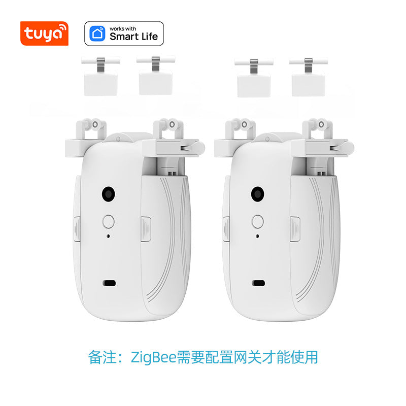 Electric Curtain Motor Smart Home Curtain Assistant Tuya Mobile Remote Control Automatic Smart Curtain Companion