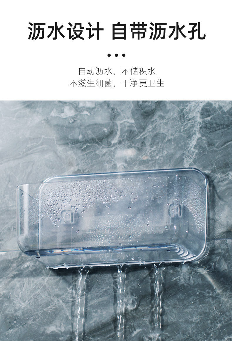 Bathroom Suction Cup Storage Rack Wall-Mounted Draining Rack No-Drill Hanging Rack Toilet Wall Soap Storage
