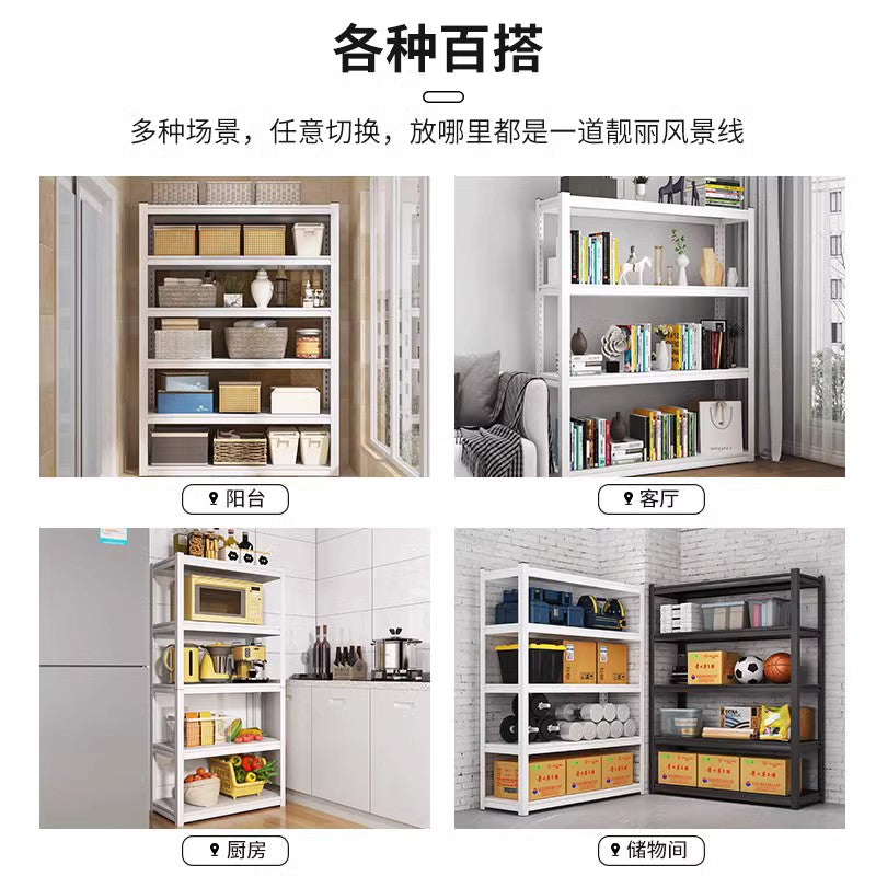 Home Storage Rack Multi-layer Organizer Floor-standing Living Room Balcony Kitchen Storage Rack Miscellaneous Organizer Iron Shelf