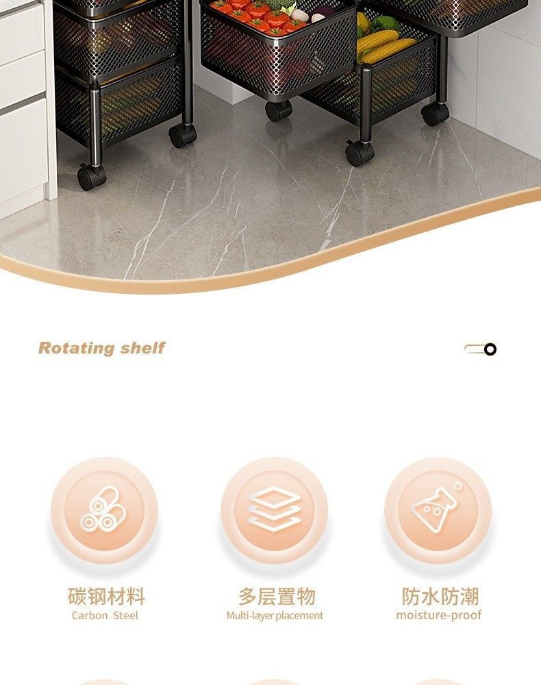 Rotatable Multi-layer Floor-standing Bedroom Trolley Kitchen Storage Rack Multifunctional Organizer Household Snack Rack Bedside Rack
