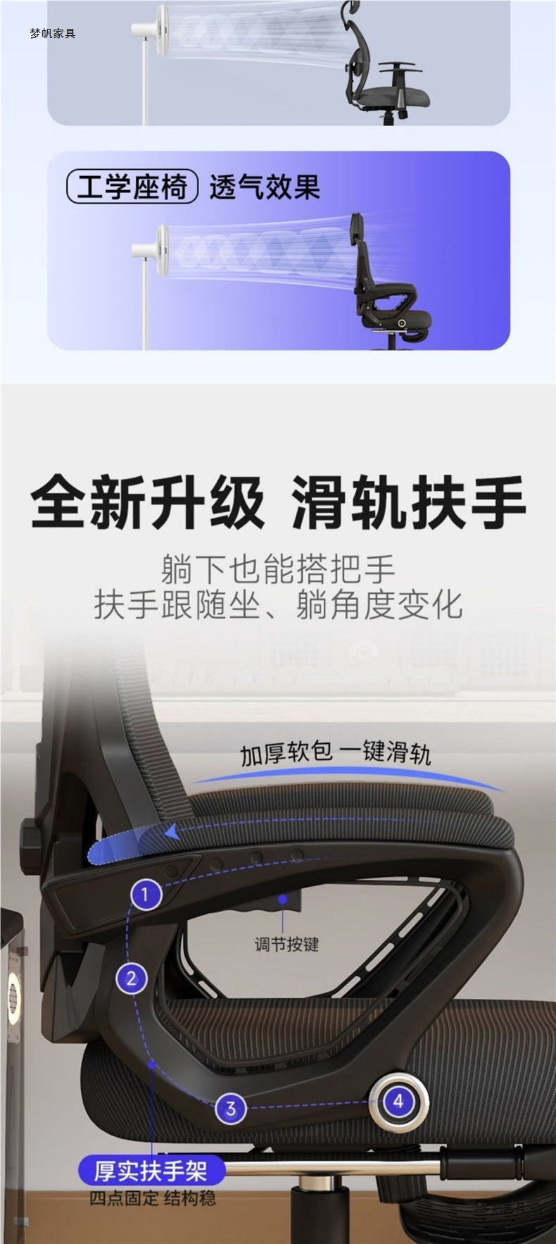 E-Sports Gaming Chair Computer Chair Reclining Nap Lift Swivel Footrest Office Chair Ergonomic Chair Comfortable for Long Sitting