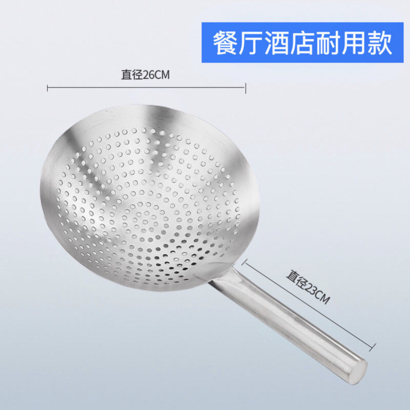 Extra Large Thickened Stainless Steel Strainer for Home Use, Noodle Strainer, Dumpling Strainer, Large Kitchen Oil Strainer, Sieve