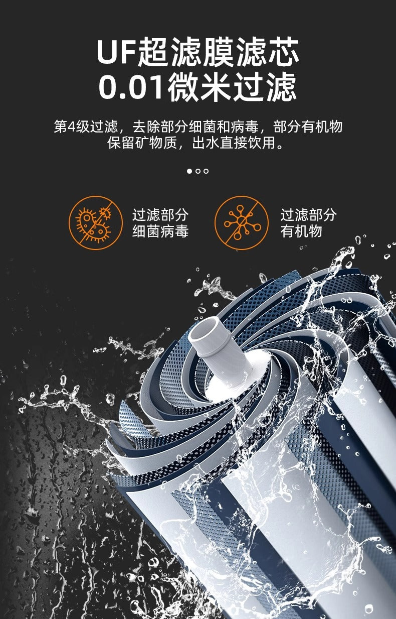 Water Purifier Household Direct Drinking Kitchen Faucet Tap Water Filter Cartridge2024New Commercial Whole House Reverse Osmosis System