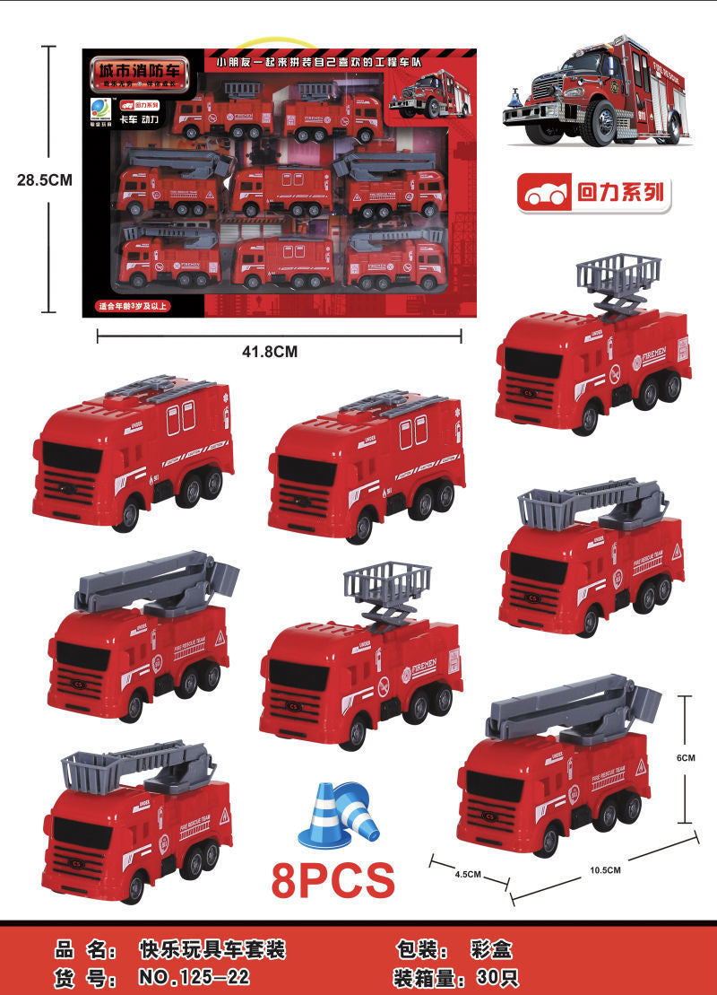 Durable Children's Toy Car Pull-Back Car Simulation Excavator Engineering Vehicle Fire Truck Airplane Model Boy's Gift