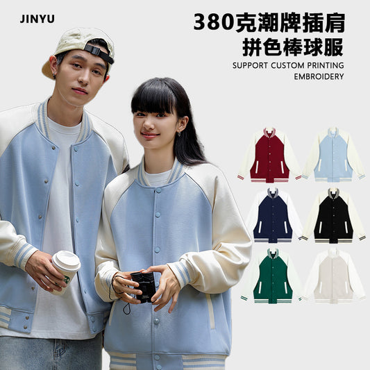 380g Trendy American Style Raglan Baseball Jacket Custom Spring Autumn Unisex Color Block Cardigan Workwear with Printing logo