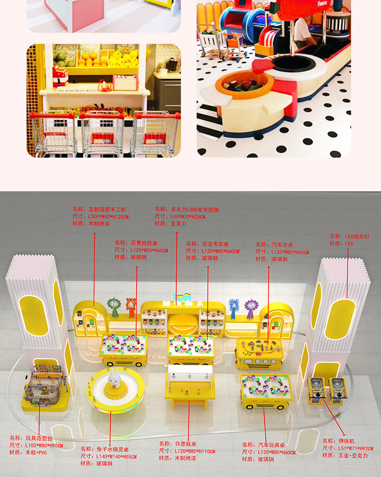 Children's Sand Pool Treasure Hunt Educational Craft Park Small Equipment Mall Sand Digging Park Amusement Project Treasure Hunt Game