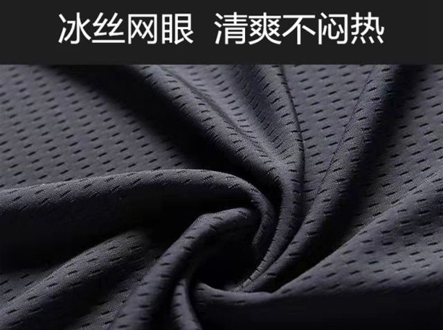 Ice silk short sleeve t Men's Summer Loose Fit Large Size Casual Versatile T-Shirt Korean Style Trendy Clothing for Men T