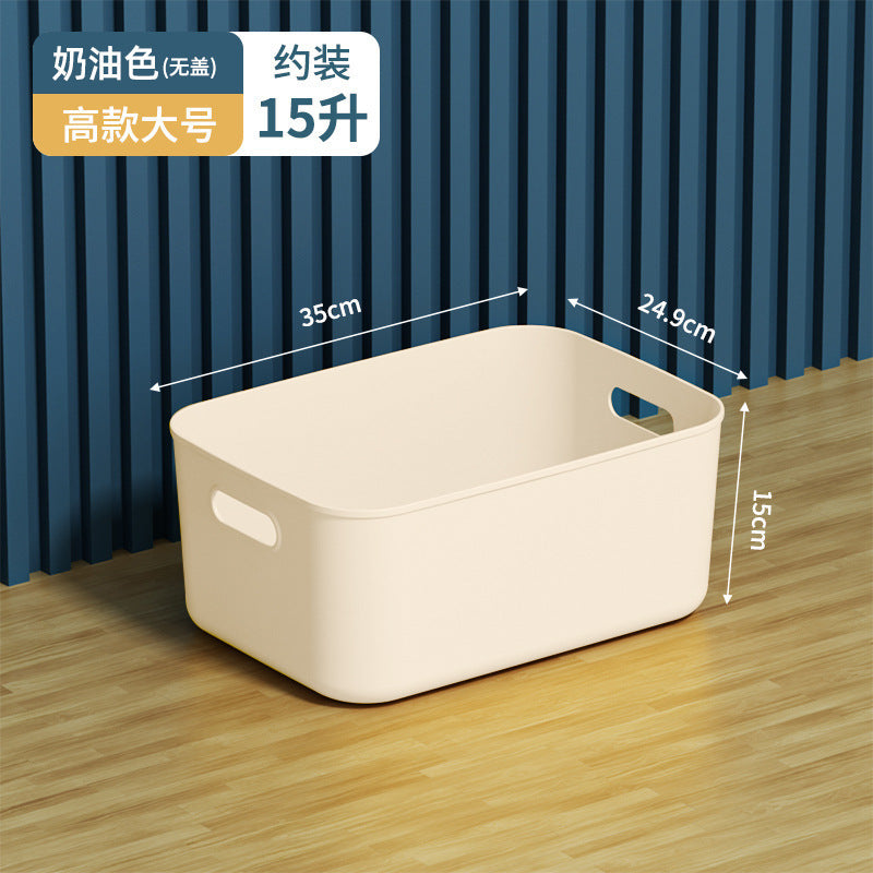 Miscellaneous Storage Box Desktop Cosmetics Retail Toy Organizer Household Plastic Storage Box Kitchen Finishing