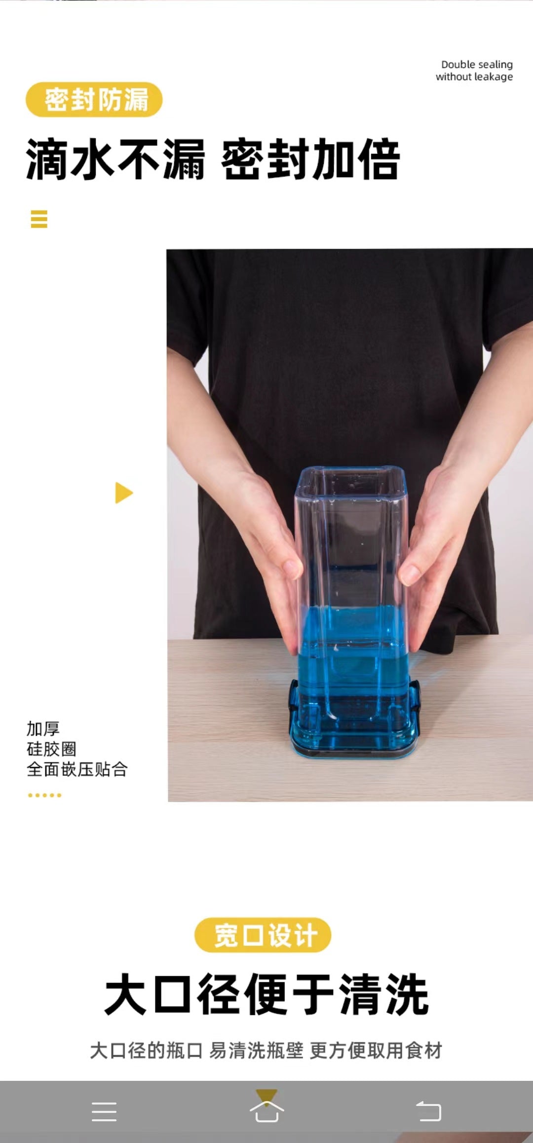 New Locking High-Quality Kitchen Storage Organizer for Grains and Cereals, Insect-Proof, Moisture-Proof, Sealed Canister, Fresh-Keeping Box