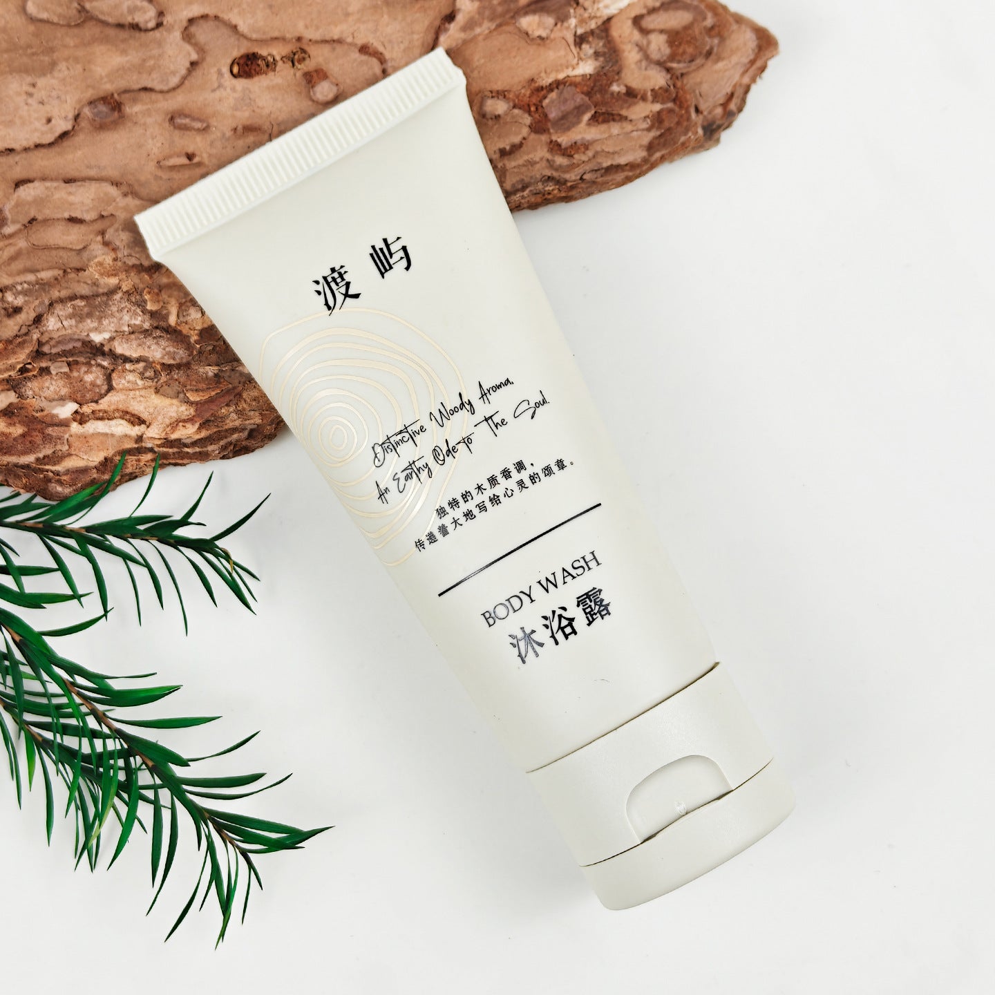 Earth Sandalwood Fragrance Shampoo High-end Hotel Disposable Bath Supplies Body Wash Household Easy-to-clean