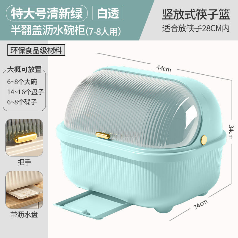 Bowl and Chopstick Storage Box with Lid, Draining Bowl Rack, Dish Plate Box, Baby Bottle, Tableware, Kitchen Household Bowl Cabinet