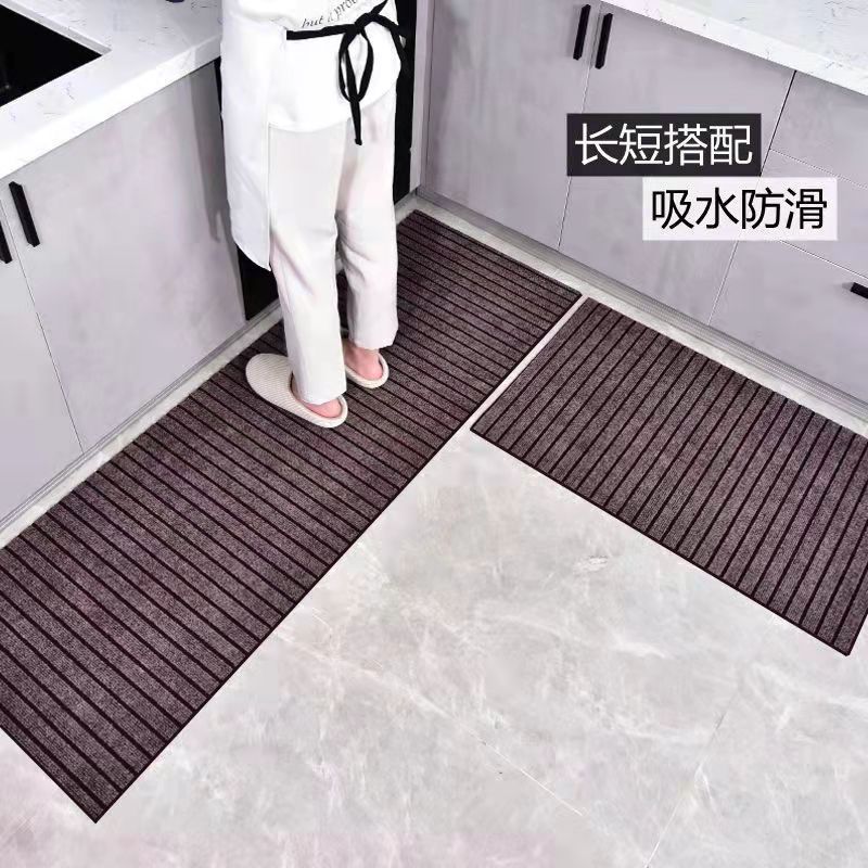 Cuttable Entrance Door Mat Home Kitchen Non-Slip Oil-Proof Washable Striped Non-Slip Water-Absorbent Carpet Floor Mat