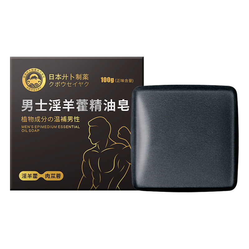 Men's Epimedium Essential Oil Soap Herbal Essence Soap Men's Deep Cleansing Bath Soap Handmade Soap Wholesale
