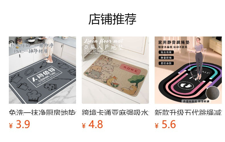 Pet wash-free floor mat waterproof and urine-proof pvc Dog Anti-Slip Mat Cooling Dog Fence Dog Cat Leather Floor Mat