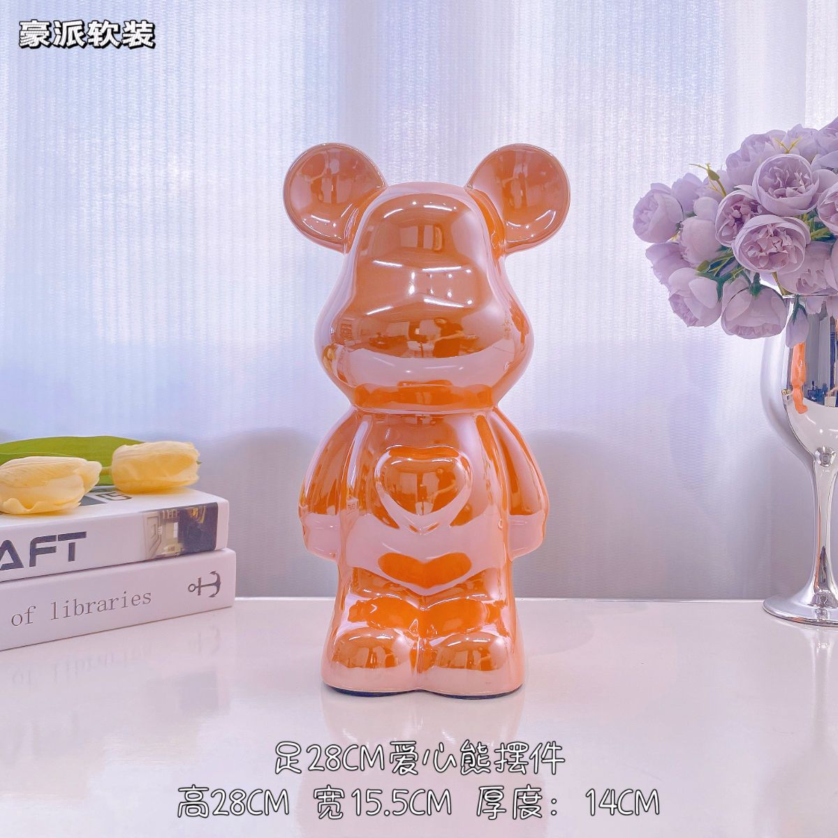 Chinese Style Violent Bear Ornament High-end Ceramic Living Room Entrance TV Cabinet Wine Cabinet Money Box Home Decoration Gift