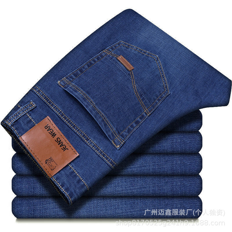 2025Spring Summer Thin Jeans Men Factory Wholesale Straight Mid-Waist Casual Pants Dirt-Resistant Work Versatile Long Pants