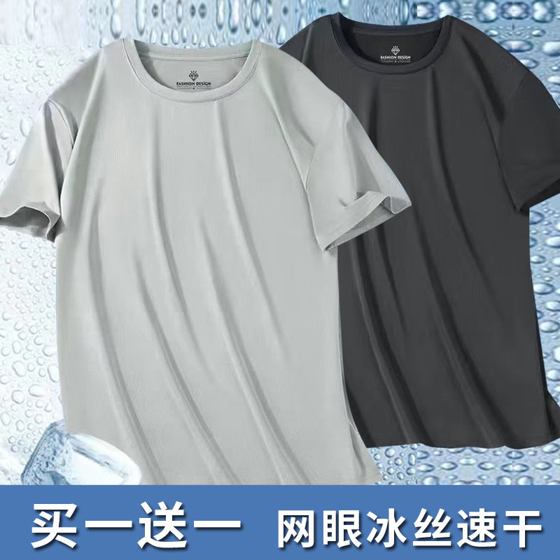 Summer Thin Ice Silk Mesh Quick-Drying Short Sleeves t Men's Korean Style Versatile Casual Outdoor Sports Top Base Shirt