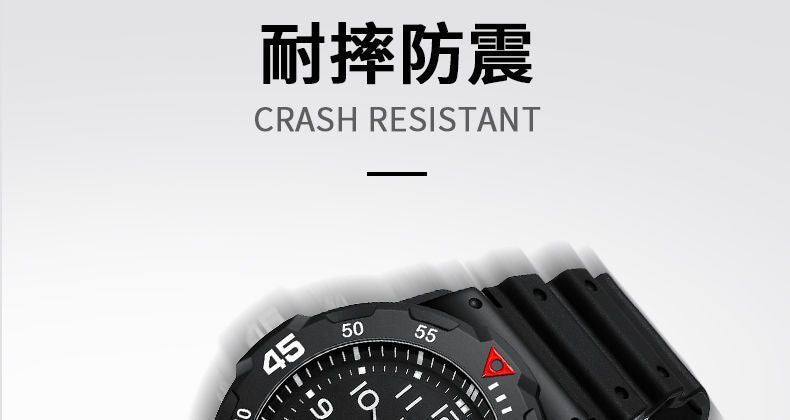 Luminous Anti-fall Children's Watch Sports Junior High School Student Trendy casual Teenage Boy Waterproof Elementary School Student