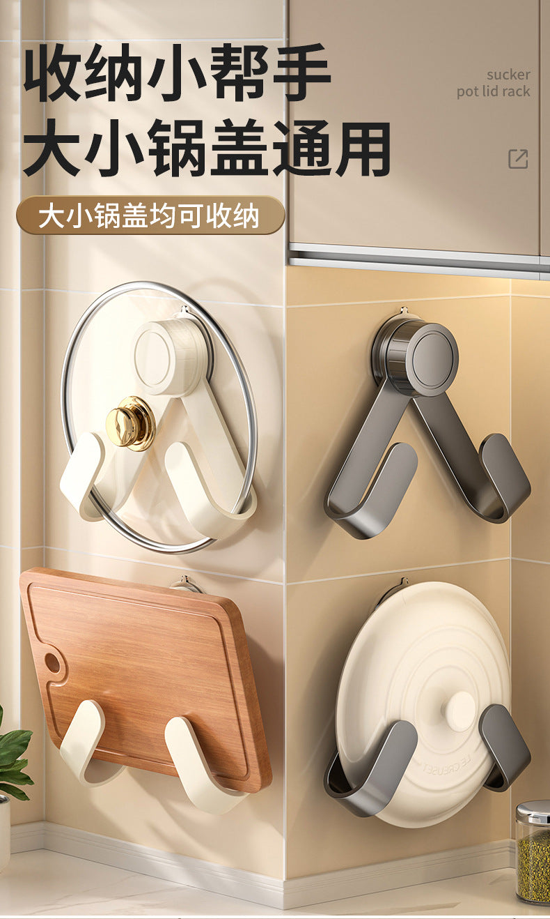 Suction Cup Wall-Mounted Pot Lid Holder Wall No-Drill Cutting Board Rack Storage Kitchen Organizer Pot Lid Organizer