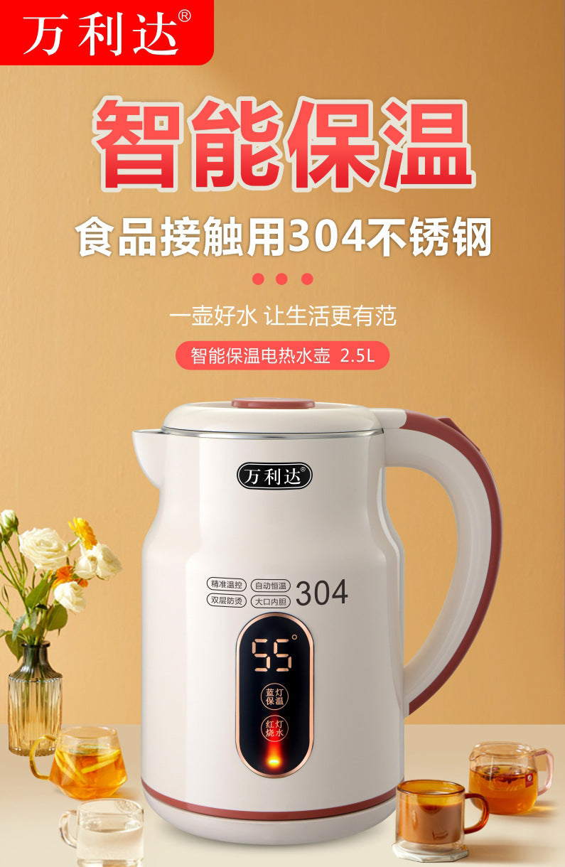 304Electric Kettle Household Durable Large Capacity Pregnant Baby Grade Insulation Electric Kettle Anti Scalding Electric Heating Boiling Kettle