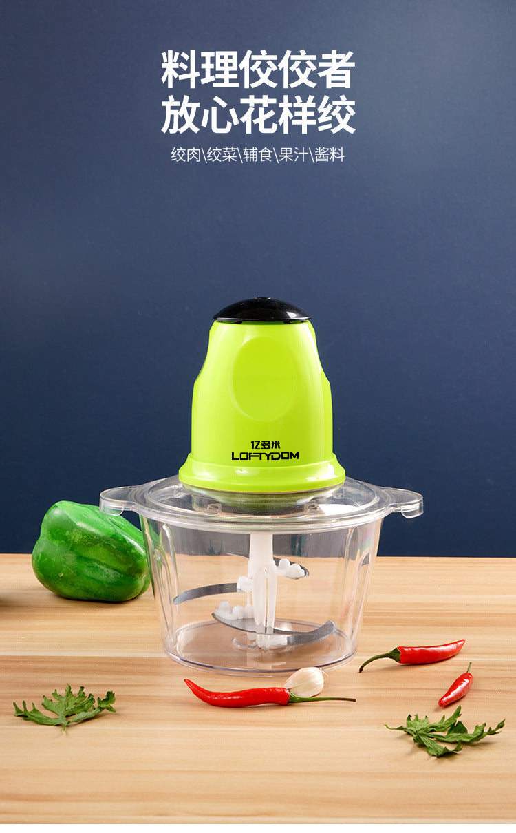 Kitchen Household Electric Meat Grinder Stainless Steel Multifunctional Meat Mincer Mixer Food Processor Small Meat Chopper
