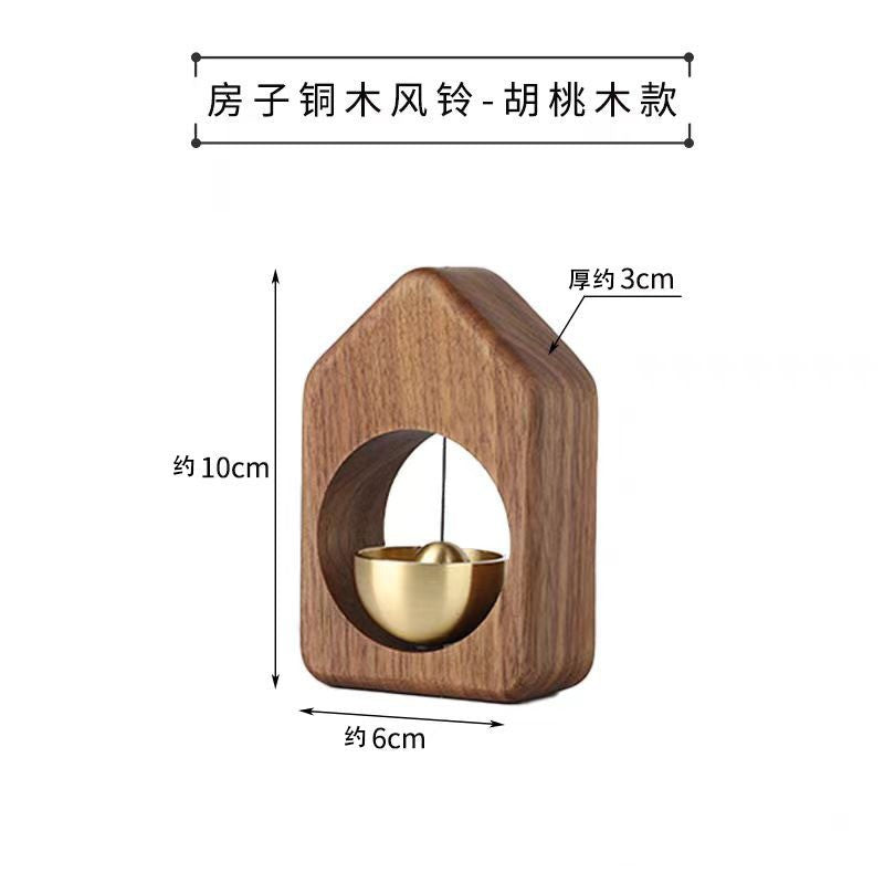 Brass Dopamine Wind Chime Creative Bedroom Hanging Decoration Entry Door Bell Meditation Summer Breeze Hanging Ornament Door Decoration Bell