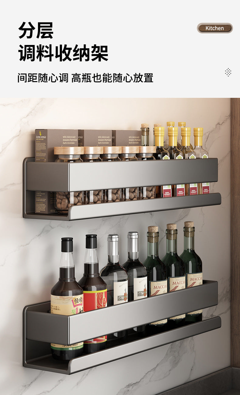 Kitchen Storage Spice Rack Wall-Mounted No-Drill Multifunctional Organizer for Wall Spice Jars Storage Rack