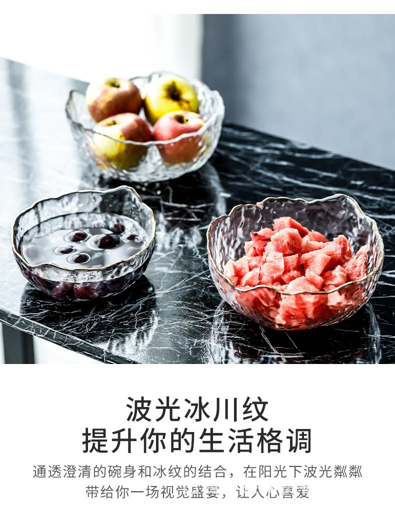 Japanese Style Glass Bowl Gold Rim Salad Bowl Transparent Fruit Plate Dessert Bowl Instant Noodle Bowl Rice Bowl Tableware Household Snack Bowl