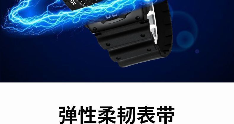 Luminous Anti-fall Children's Watch Sports Junior High School Student Trendy casual Teenage Boy Waterproof Elementary School Student