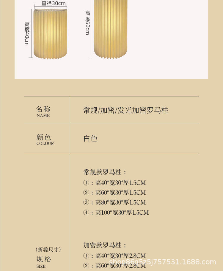 【Firefly Lantern】Live Streaming Background Decoration Foldable Round Column Paper Roman Column Folding Column Road Guide Ornament