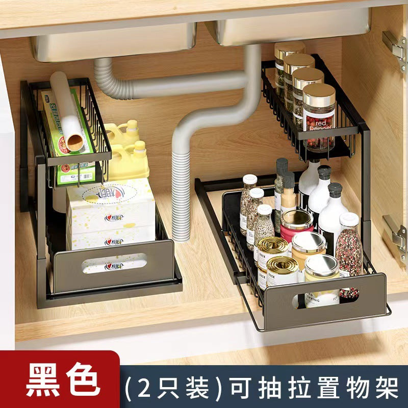 Cross-Border Kitchen Cabinet Storage Rack Under Sink Storage Organizer Pull-Out Drawer Basket Organizer Rack Detachable