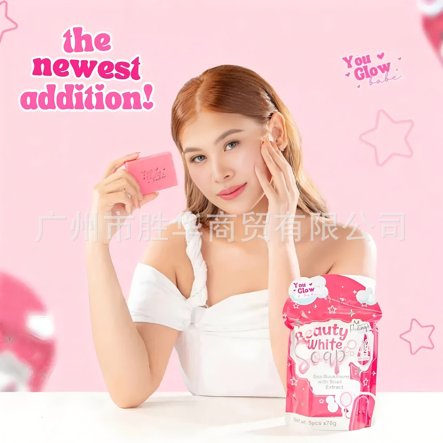 Foreign Trade Cross-Border Handmade Soap Fragrance Soap Face Wash Bath Essential Oil Soap Perfume Soap In stock wholesale You Glow