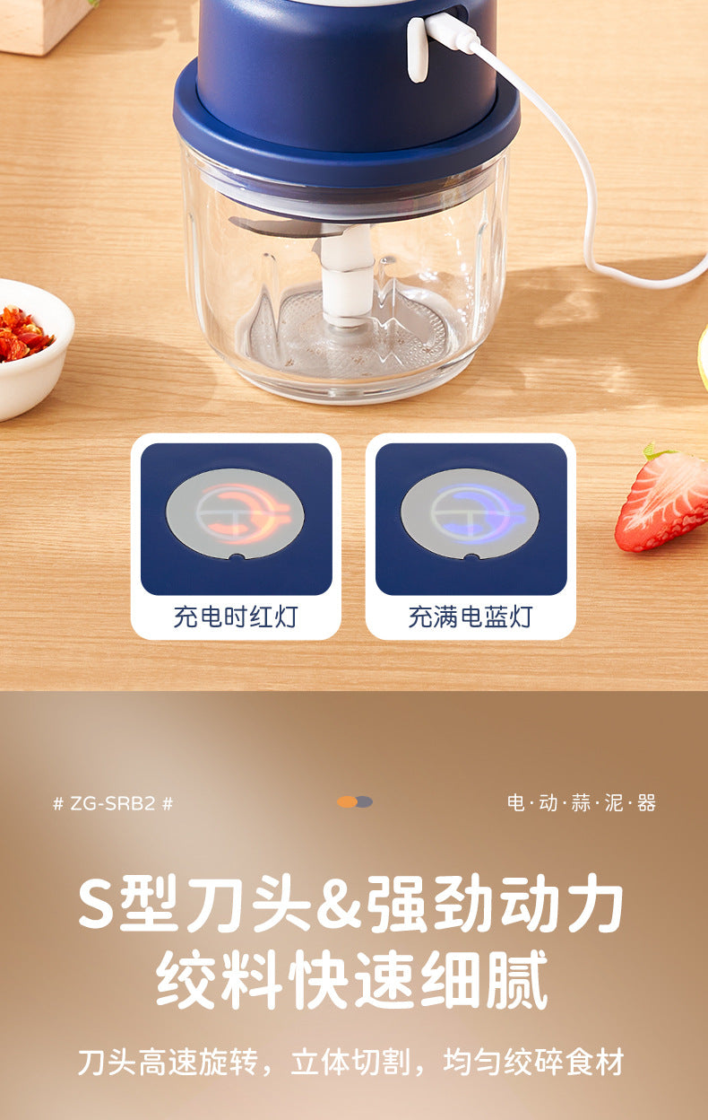Wireless Charging Garlic Mincer Mini Electric Meat Grinder Kitchen Food Processor Garlic Crusher Garlic Paste Baby Food Maker