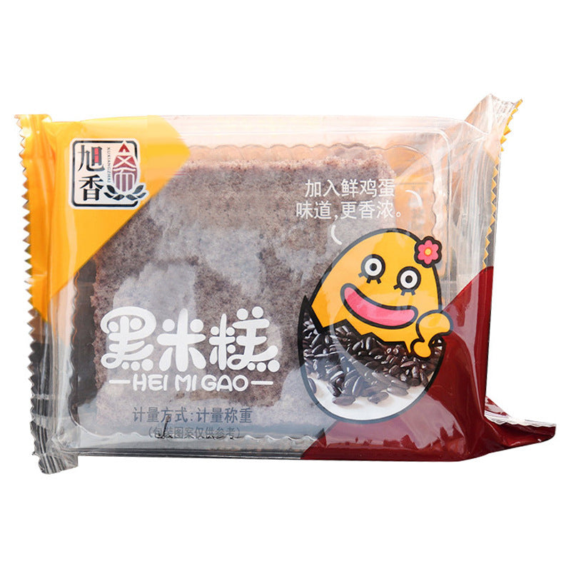 Source Factory Free Shipping for One Piece】Black Rice Cake Steamed Rice Cake Whole Grain Bread Pastry Nutritious Breakfast Individually Packaged