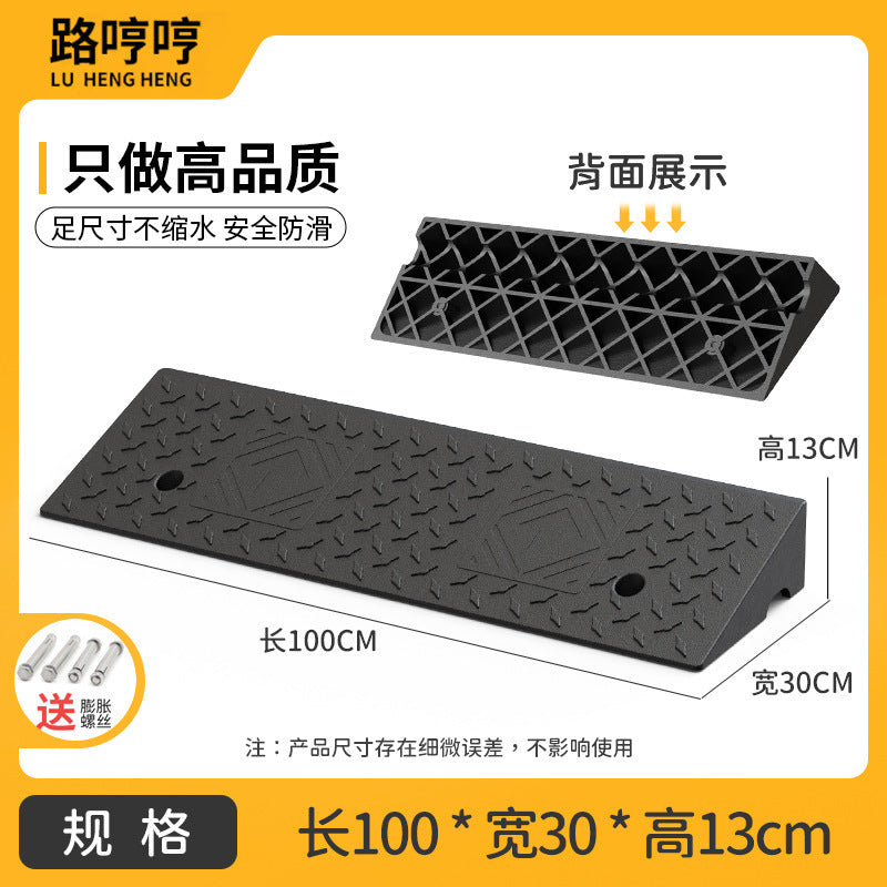 Step Mat Slope Mat Road Curb Rubber Plastic Household Car Sidewalk Slope Plate Speed Bump Threshold Climbing Triangle Mat