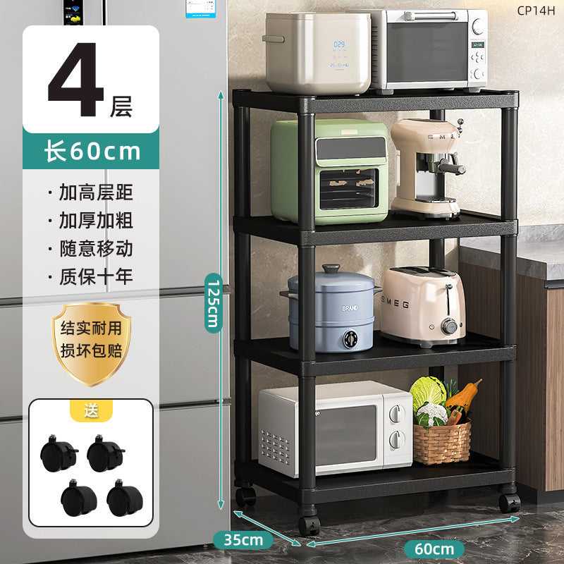 Kitchen Gap Storage Rack Multifunctional Kitchen Storage Rack Microwave Oven Multi-layer Gap Floor-standing Pot Storage Rack