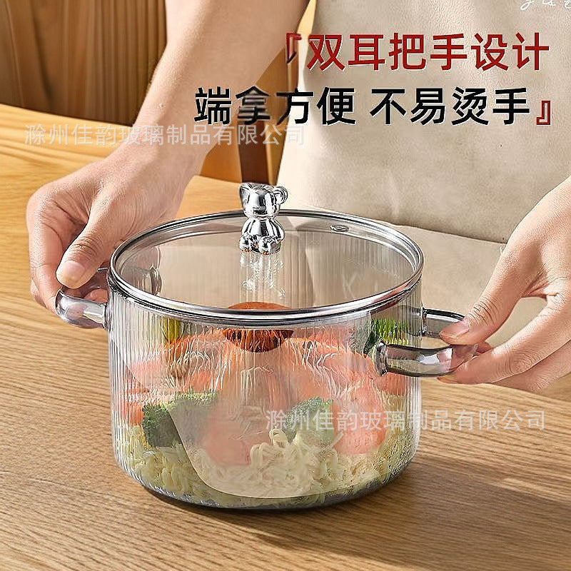 Creative Bear Double Ear Soup Pot Striped Pot Glass Transparent Health Pot Electric Ceramic Stove Heatable Instant Noodle Bowl Milk Pot