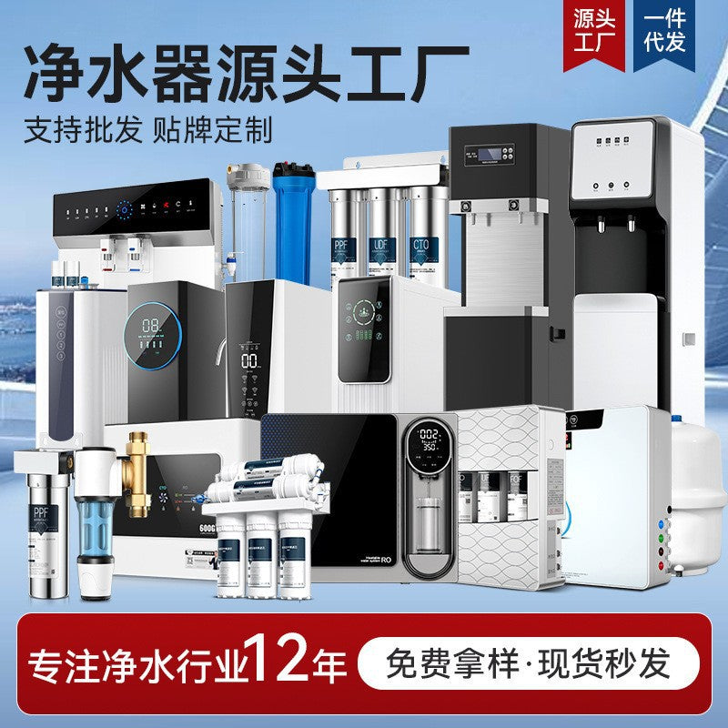 Faucet Water Purifier Water Filter Kitchen Tap Water Filter Direct Drinking Single Outlet Ceramic Filter Cartridge Wholesale